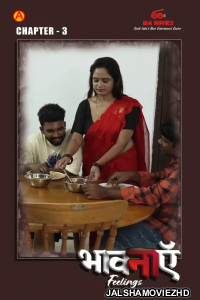 Bhaavanaen (2025) IBAMovies Original
