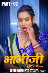 Bhabhi Suniye Na (2025) HulChul Original