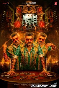 Good Bad Ugly (2025) South Indian Hindi Dubbed Movie