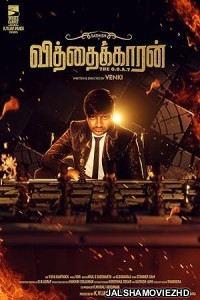 Vithaikkaran (2024) South Indian Hindi Dubbed Movie